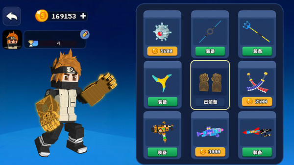 方块沙盒建造免广告截图1