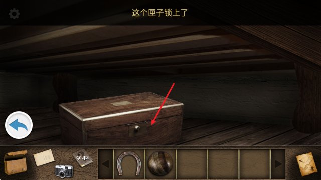 黑荆棘城堡之谜内置菜单最新版