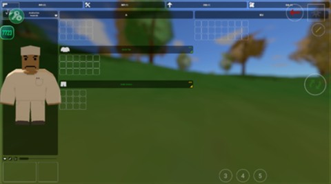 未转变者内置菜单