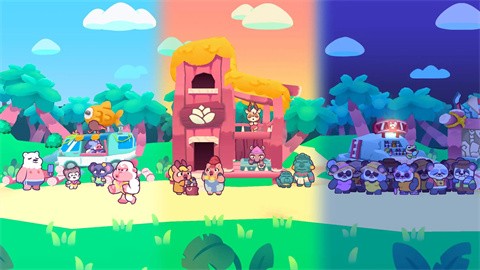 琪琪的假期2026截图4