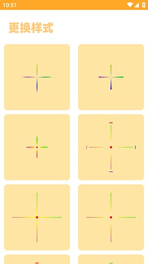 小雾博画质盒子3.4最新版下载-小雾博画质盒子官方下载免费版v3.04