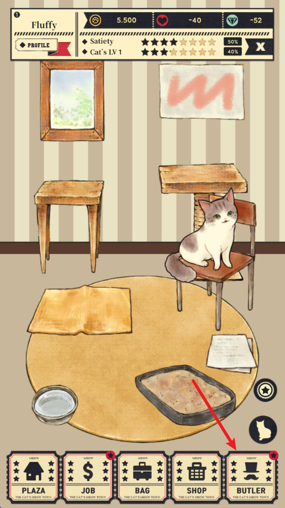 猫咪天堂官方版