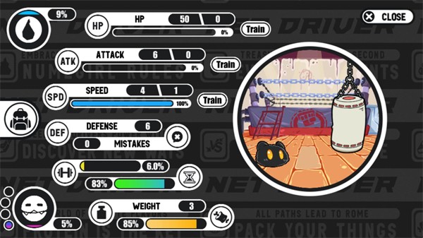 数码宝贝网络驱动者截图2