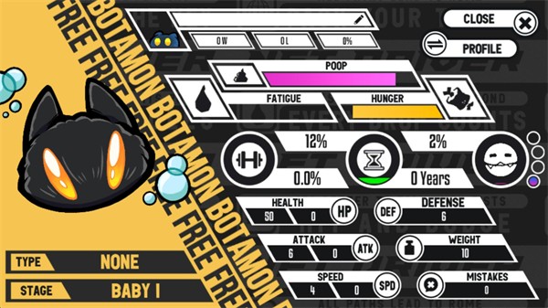 数码宝贝网络驱动者截图1