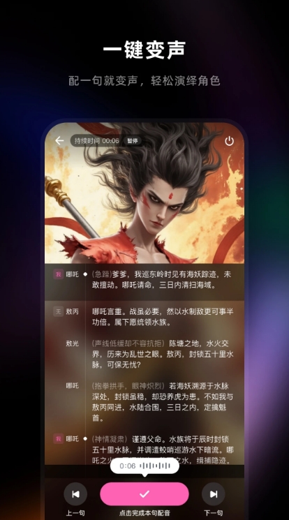 音活app官方版截图4