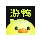 游鸭app官网版