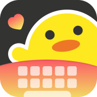 恋爱输入法免费版