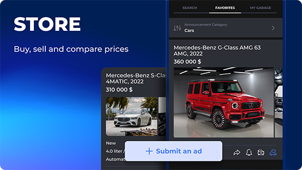 佛尔玛卡尔(Formacar)截图2