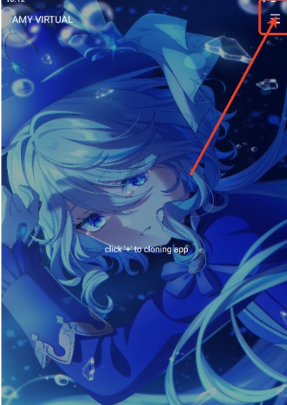 三七通用框架免root