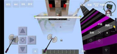 我的世界泰坦模组