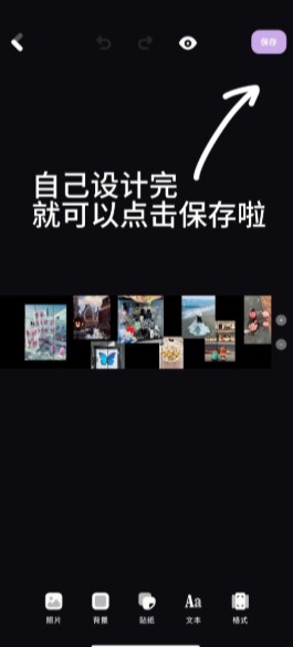 图卷app