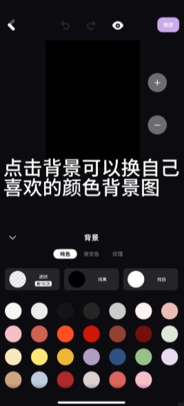 图卷app