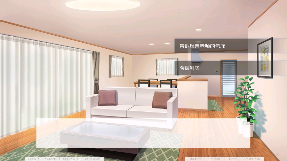 dreaminher我梦见了她