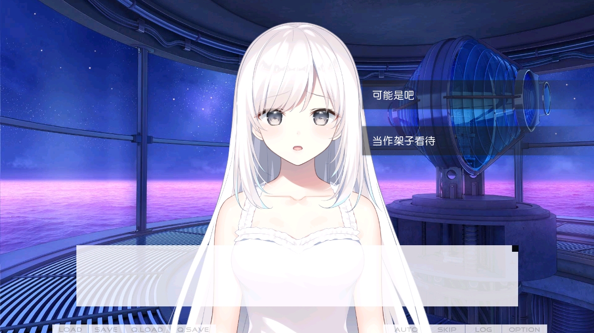 dreaminher我梦见了她