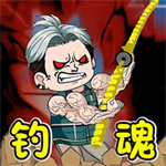 钓鱼传说耀金鱼竿