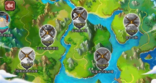 钓鱼传说耀金鱼竿