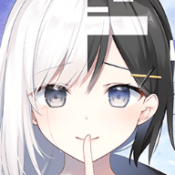 我梦见了她galgame