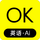 ok英语app