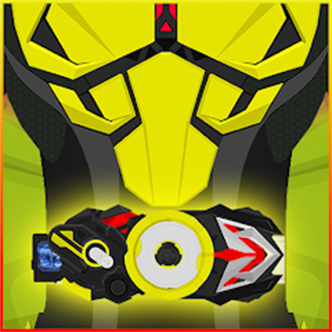 假面骑士零一模拟器最新版