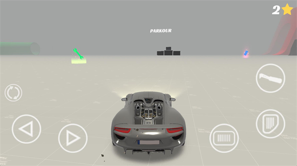 特技地平线截图3