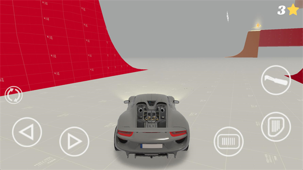 特技地平线截图1