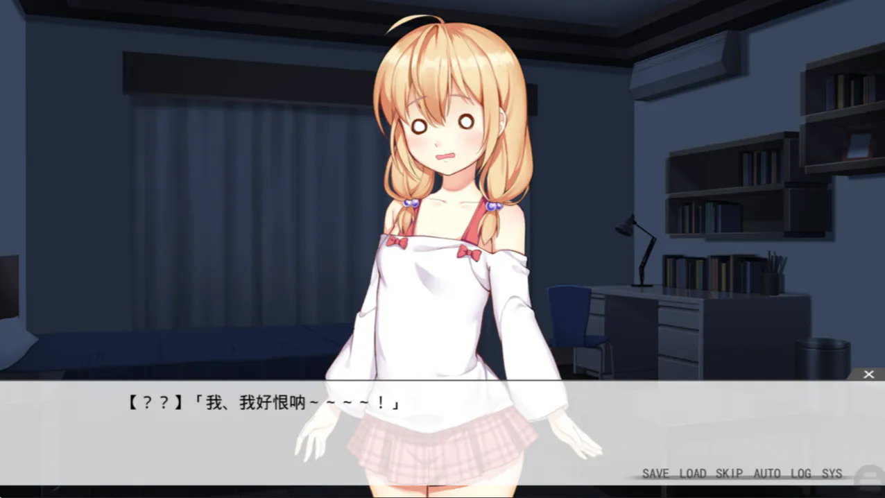 虽然是清明节但鬼不太萌截图3