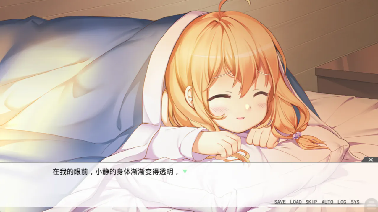 虽然是清明节但鬼不太萌截图1