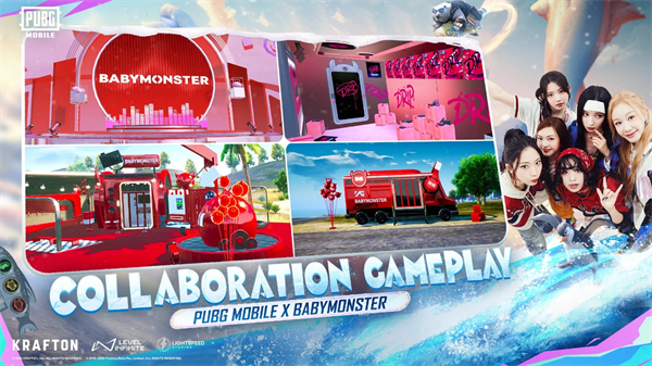 pubg越南服4.2.0版本截图3