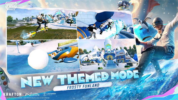 pubg越南服4.2.0版本截图2