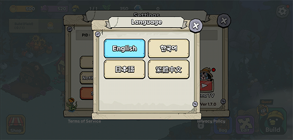 安娜的怪物农场中文版