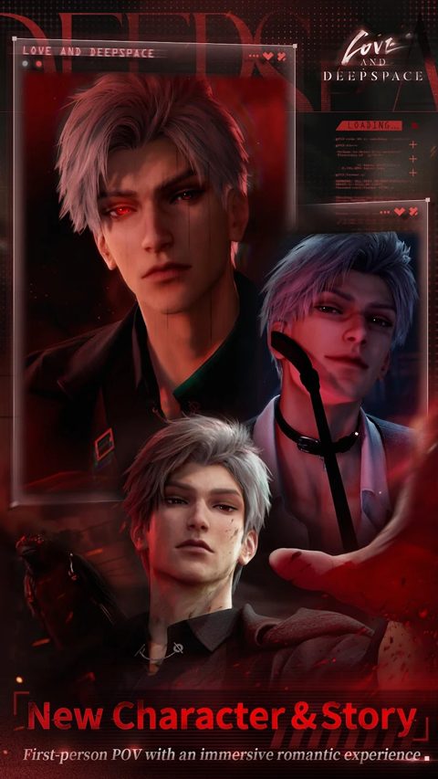 恋与深空国际服5.0截图1