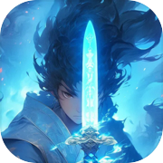 修仙家族模拟器2折相思版