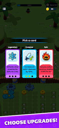 齿轮进化无广告截图3