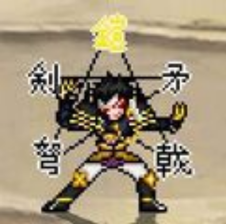 mugen动漫大乱斗嬴政