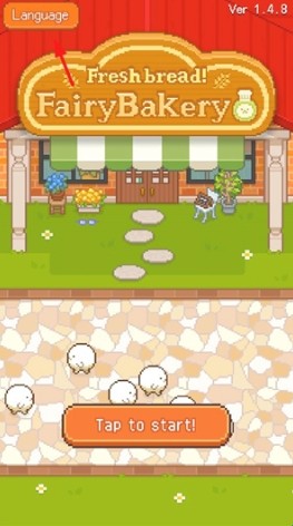 游戏怎么设置配图1