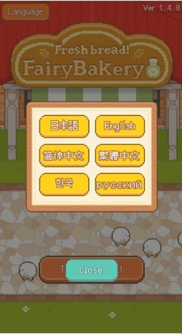 游戏怎么设置配图2