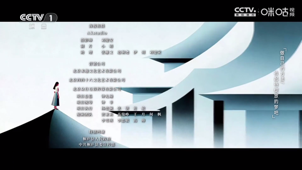 蜂巢直播tv版最新版本截图2