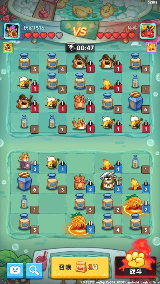 爆炸奇兵最新版本手游下载