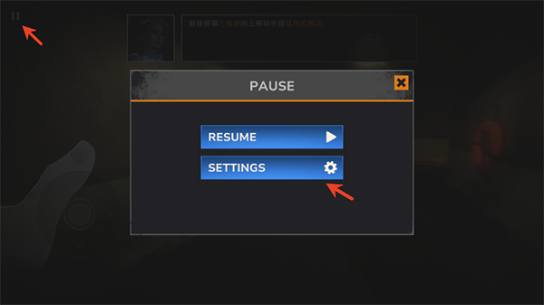 僵尸港湾安卓版