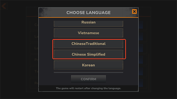 僵尸港湾安卓版