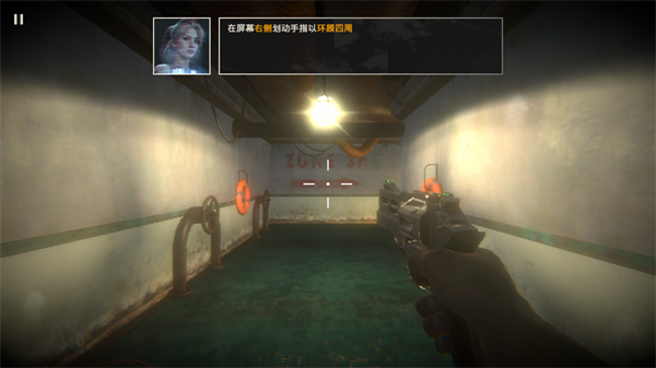 僵尸港湾安卓版