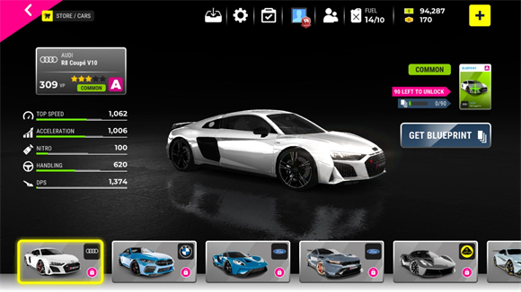 极限竞速专家mod菜单截图3