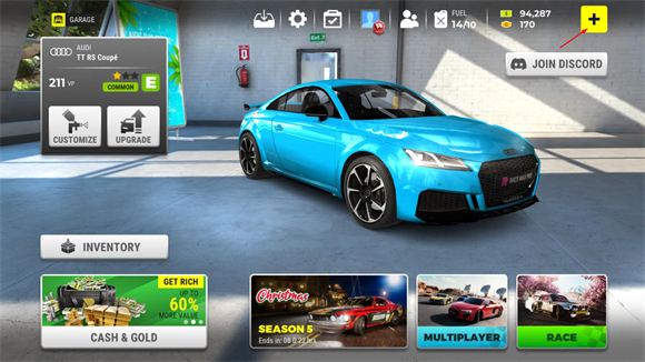 极限竞速专家mod菜单截图2