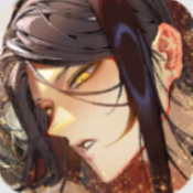 地狱有什么不好2026