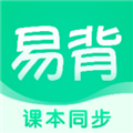 易背单词app