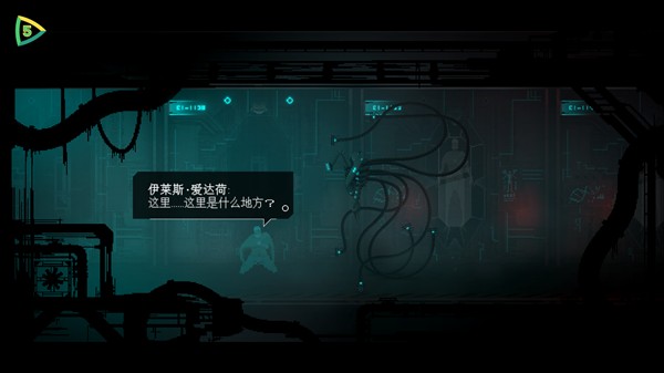 哀恸之日中文版