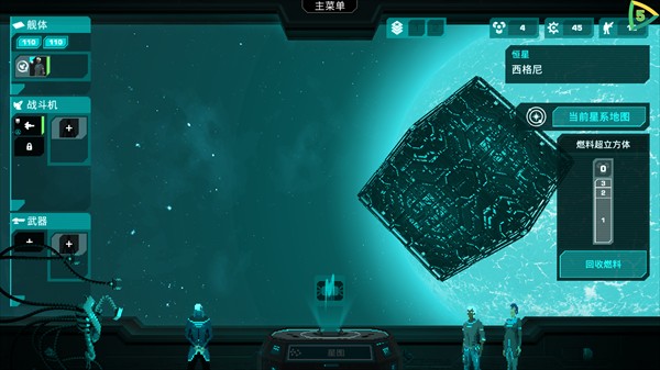 哀恸之日中文版