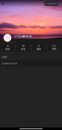 汤圆创作最新版