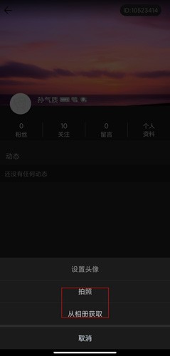 汤圆创作最新版