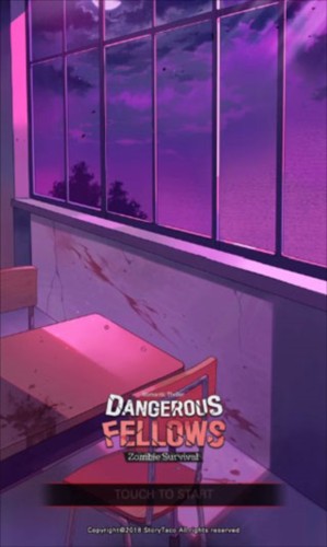 危险的家伙们最新版3